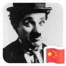 王明君的个人资料头像