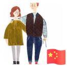 一个疯癫的男银的个人资料头像