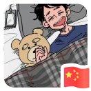 岁月无声同学的个人资料头像