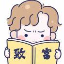 卩起点的个人资料头像
