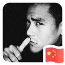 吴猛的个人资料头像