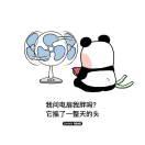 薰衣草酱的个人资料头像