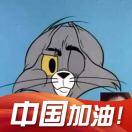 有点飘的个人资料头像