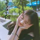 爱学习102649的个人资料头像