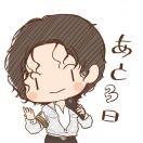 蕊的个人资料头像