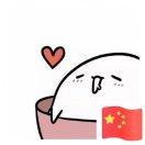 甜言的个人资料头像