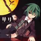 俊峰酱的个人资料头像