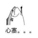 脱线的个人资料头像