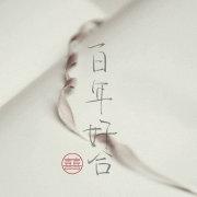 akfnancamcaondoiafw的个人资料头像