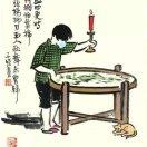 西格拉的个人资料头像