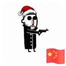 机场等轮船的个人资料头像