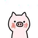 稀饭酱的个人资料头像