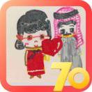 君子之冠的个人资料头像