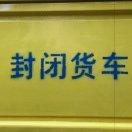 在掘金105157的个人资料头像