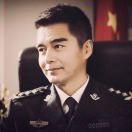 齐厅长的个人资料头像