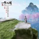 飞羽君106147的个人资料头像