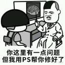 泠宇的个人资料头像