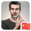 C_X君的个人资料头像