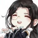 幕栀的个人资料头像