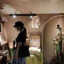 菊jio的个人资料头像