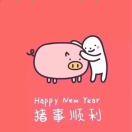 好好学习天天向上君的个人资料头像