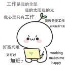 Andrew同志108028的个人资料头像