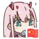 kaze爱学习的个人资料头像