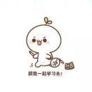 不想说话108308的个人资料头像