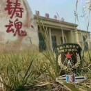 有灵魂的猎手的个人资料头像