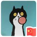 喻某某的个人资料头像