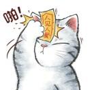 但的个人资料头像