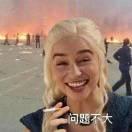 潘少就是我的个人资料头像