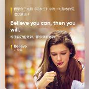 卑微到尘埃里也要任性的个人资料头像