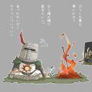 klma重名了的个人资料头像