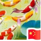 飘雪同学的个人资料头像