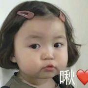 大脸怪的悲惨生活的个人资料头像