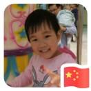 殷文宝Bryan的个人资料头像