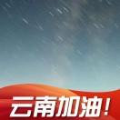 myway在掘金110055的个人资料头像