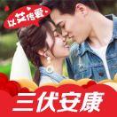 李贰雪的个人资料头像