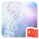 流星之光的个人资料头像