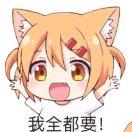 东岳紫林舞的个人资料头像