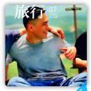 24的个人资料头像