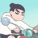 xzx酱的个人资料头像